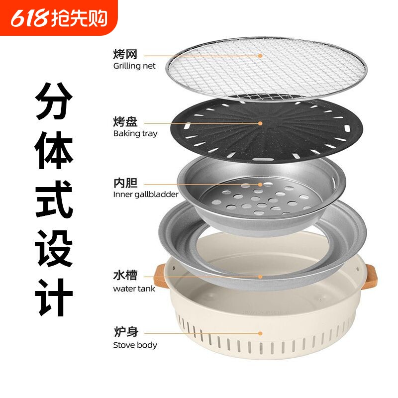 户外烧烤炉家庭烤肉炉圆形套装围炉家用煮茶便携全套露营折叠烤网