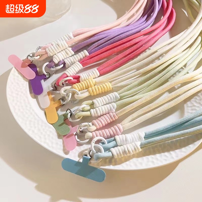 ins风通用手机壳斜挎链条耐用长款背带编织绳斜挎挂肩挂脖手机链斜跨潮女结实防丢夹片钥匙扣包包挂件绳新款