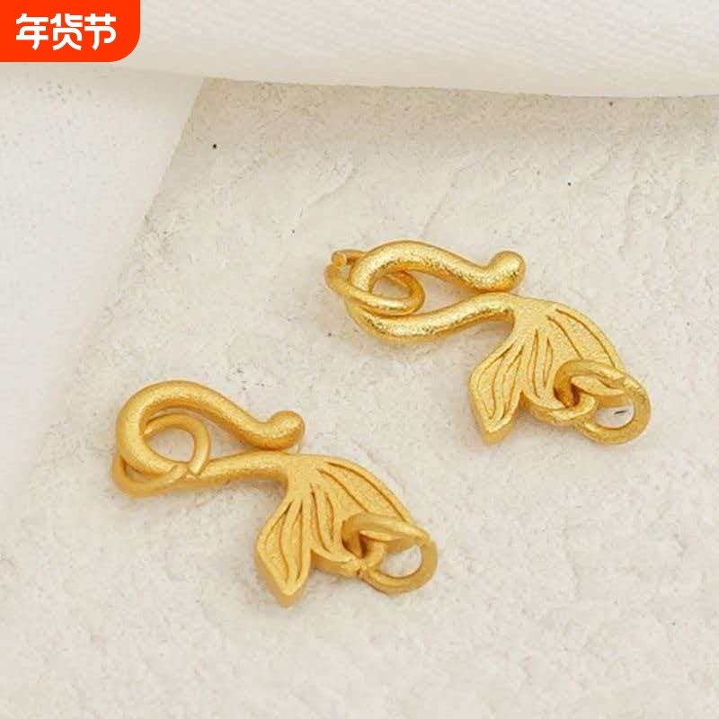 DIY镀金鱼尾饰品diy手链手绳连接吊坠项链扣子美人鱼配件,饰品/流行首饰/时尚饰品新,扣,淘宝优惠券,粉丝福利购,淘宝优惠卷