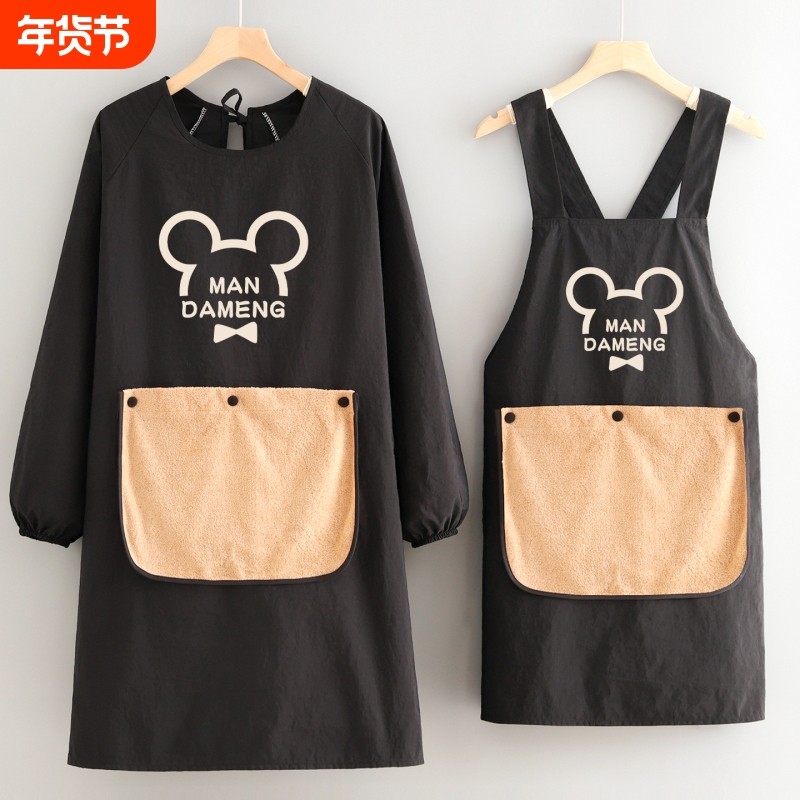 时尚卡通罩衣厨房家用围裙防泼水长袖女餐饮上班防污工作服宠物店