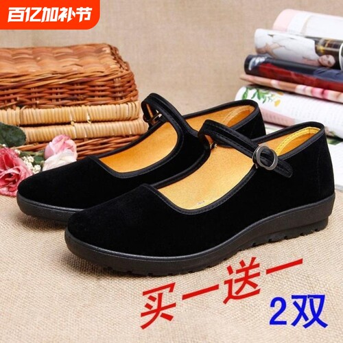 老北京布鞋口鞋软底防滑前台工作鞋妈妈鞋不累脚方头平底尖头加绒