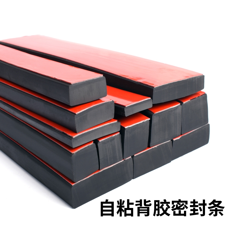 自粘背胶玻璃耐压实心减震垫片