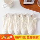 短筒春夏季 白色袜子女韩版 ins潮百搭简约可爱日系网红洛丽塔女袜