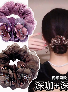 头花丸子头发圈妈妈2026发饰扎头发的皮筋女蓝色紫色花朵布艺高级