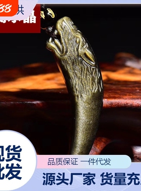 节高天然金曜石狼牙狼头吊坠男女情侣款狼图腾项链项坠批发