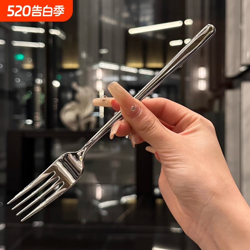 304高档不锈钢用加厚牛排叉沙拉叉水果叉家用叉子316长柄主餐叉
