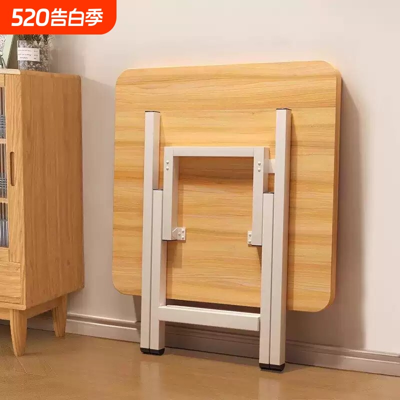可折叠小桌子家用正方形餐桌简易出租屋饭桌户外便携式摆摊四方桌