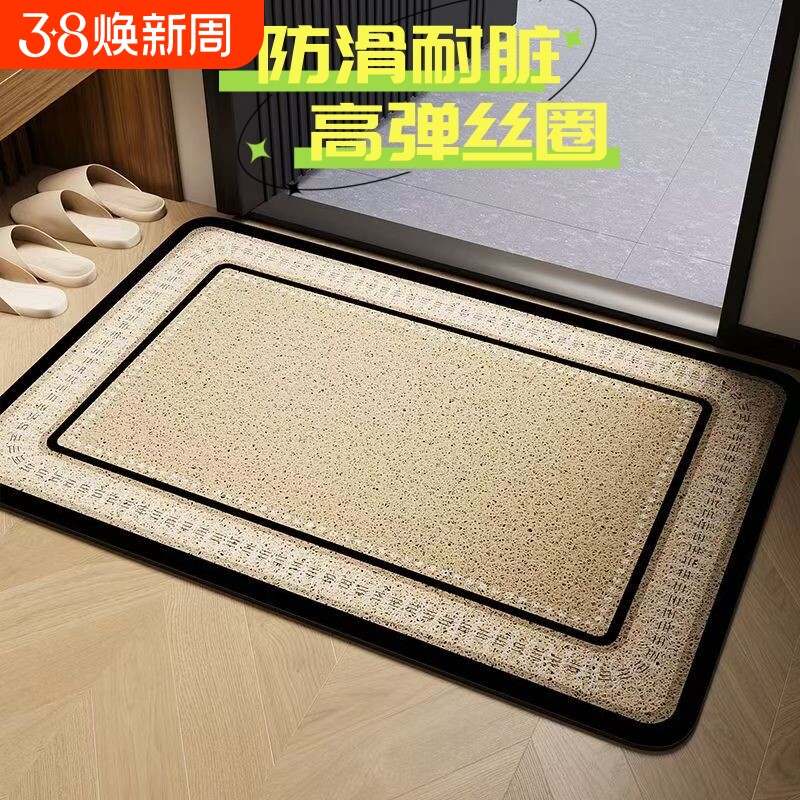 ����˿Ȧ�ص� 40X60cm �߼����뻧�ŵص�˿Ȧ���ſڽ��Ų�ŵ������ŵ�������������̺