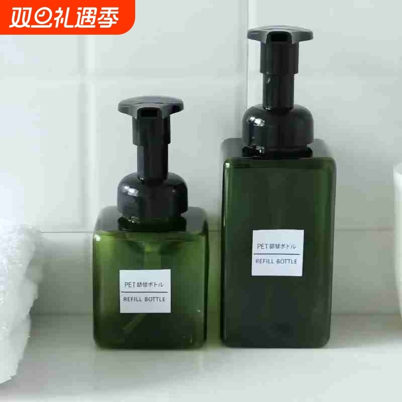 PETG泡沫瓶起泡瓶洗面奶洗发水按压式打泡器洗手液沐浴露慕斯乳液