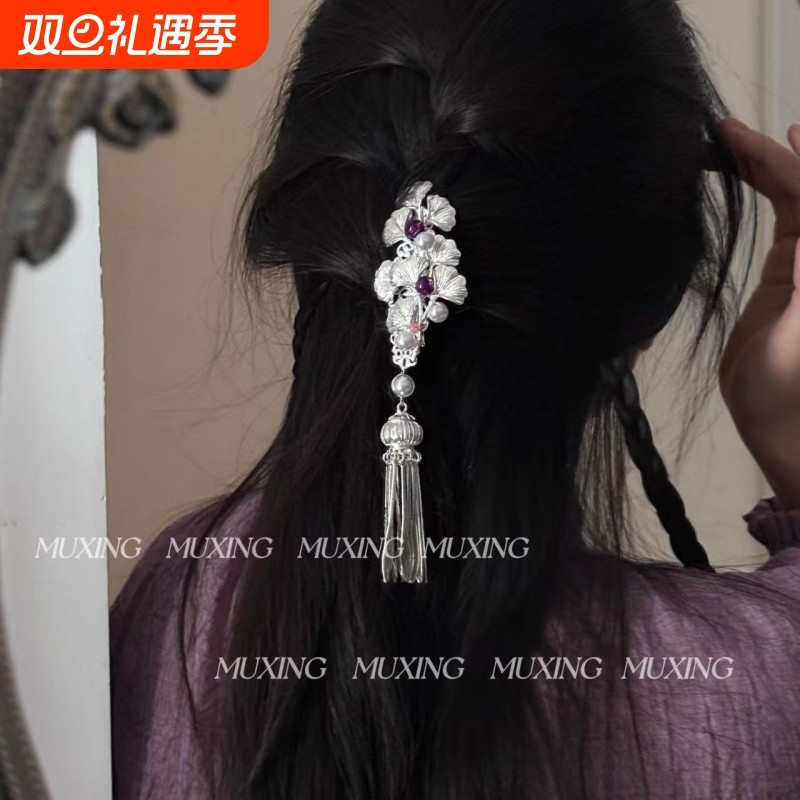 银杏新中式民族风古风精致仙气清冷感重工汉服小众发夹发饰流苏