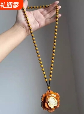 「枯木逢春」复古棕色串珠花朵项链独特百搭气质长款美拉德锁骨链