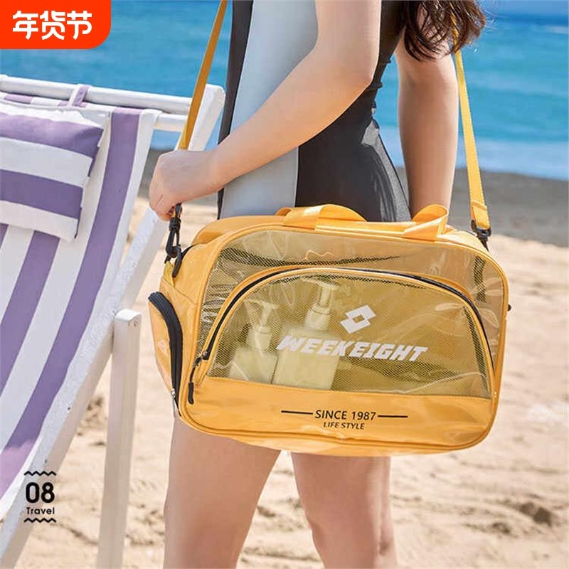 游泳包女干湿分离大容量海边沙滩旅行洗漱包防水收纳袋斜跨健身包,运动/瑜伽/健身/球迷用品,游泳专用包,淘宝优惠券,粉丝福利购,淘宝优惠卷