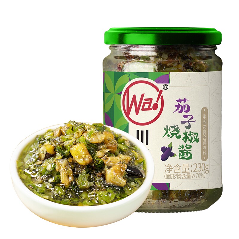 川娃子烧椒酱拌饭酱下饭菜蒜蓉辣椒酱四川茄子青椒酱皮蛋牛肉优选