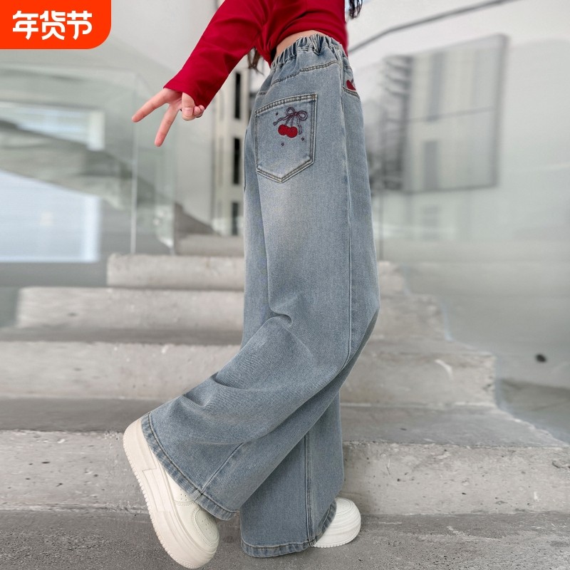 童装女童牛仔裤春秋2026新款儿童洋气裤子中大童女孩阔腿直筒裤潮,童装/婴儿装/亲子装,裤子,淘宝优惠券,粉丝福利购,淘宝优惠卷