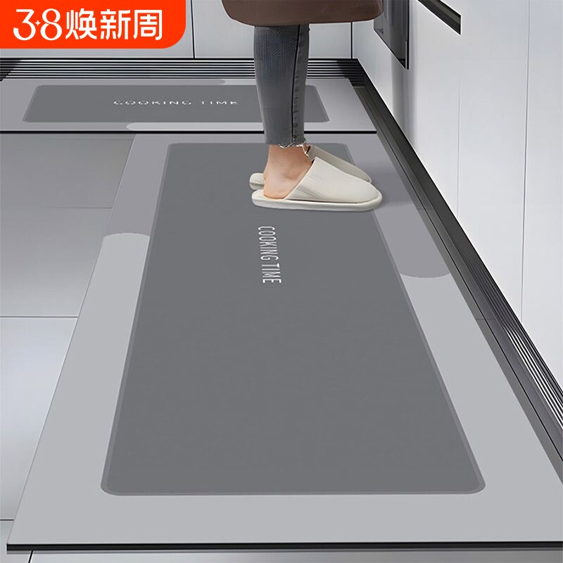 硅藻泥厨房防滑防油地垫吸水垫家用免洗可擦吸水地毯门口耐脏脚垫 - 天天特卖工厂出品