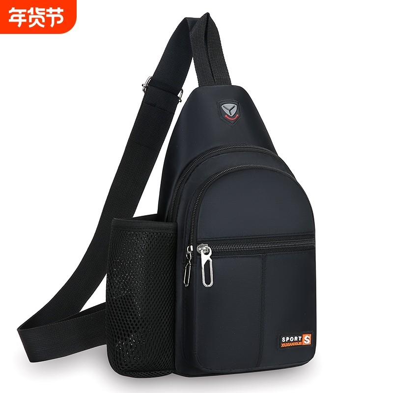 胸包男士背包2024新款休闲运动尼龙帆布旅游胸前包单肩斜挎包防水,箱包皮具/热销女包/男包,胸包,淘宝优惠券,粉丝福利购,淘宝优惠卷