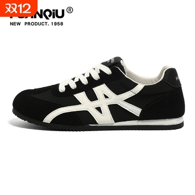 环球黑色德训鞋男款秋季2025新款轻便平底阿甘鞋复古运动休闲板鞋