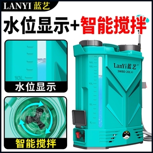 喷洒农药喷壶新型打药机电动喷雾器雾化浇花 高压农用锂电池背负式
