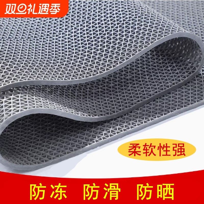 防滑地垫厨房厕所防滑垫浴室户外商用塑料PVC镂空防水垫地毯门垫