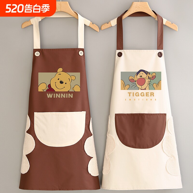 时尚卡通围裙防水防油家用厨房工作服餐饮专用上班做饭围腰大人女