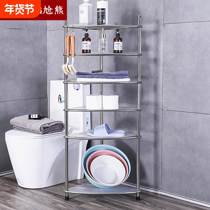 GAXIONG/尬熊不锈钢脸盆架三角架落地高档浴室多层置物架洗脸