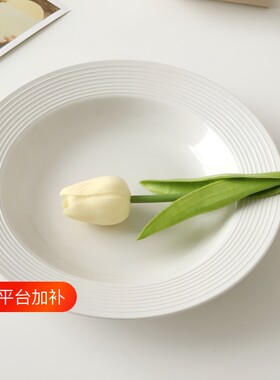 陶瓷加厚牛排盘|超2000次加购