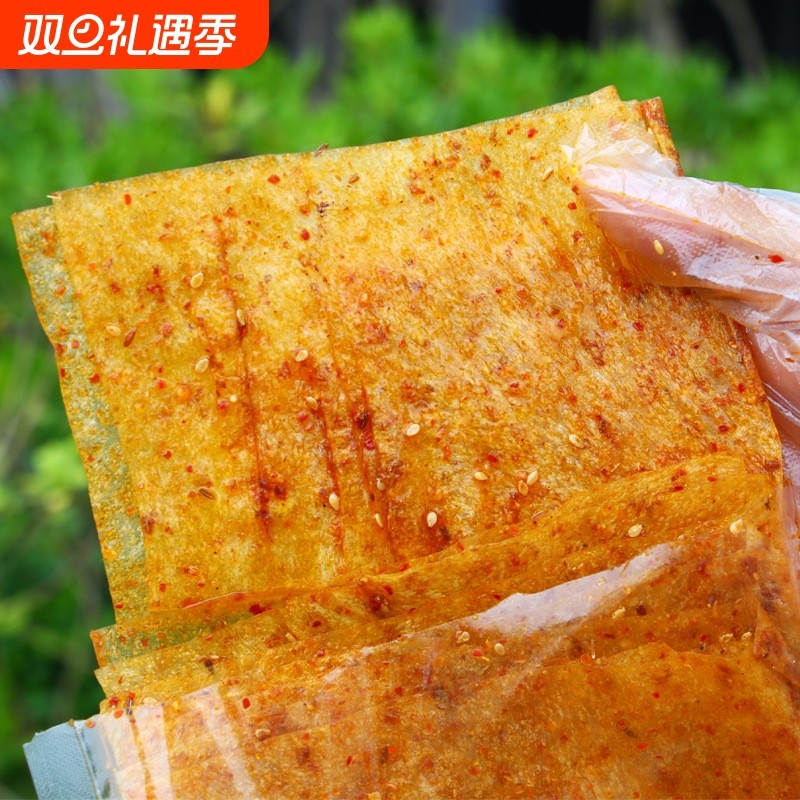 湖南麻辣豆皮辣条儿时经典小吃80后怀旧零食平江大辣片68g袋老式