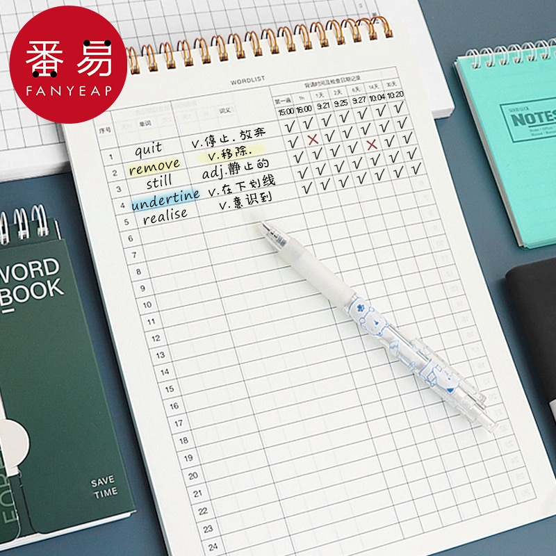笔记本/单词本BC1sn0-学生背单词记忆本子记事本文具用品线圈本