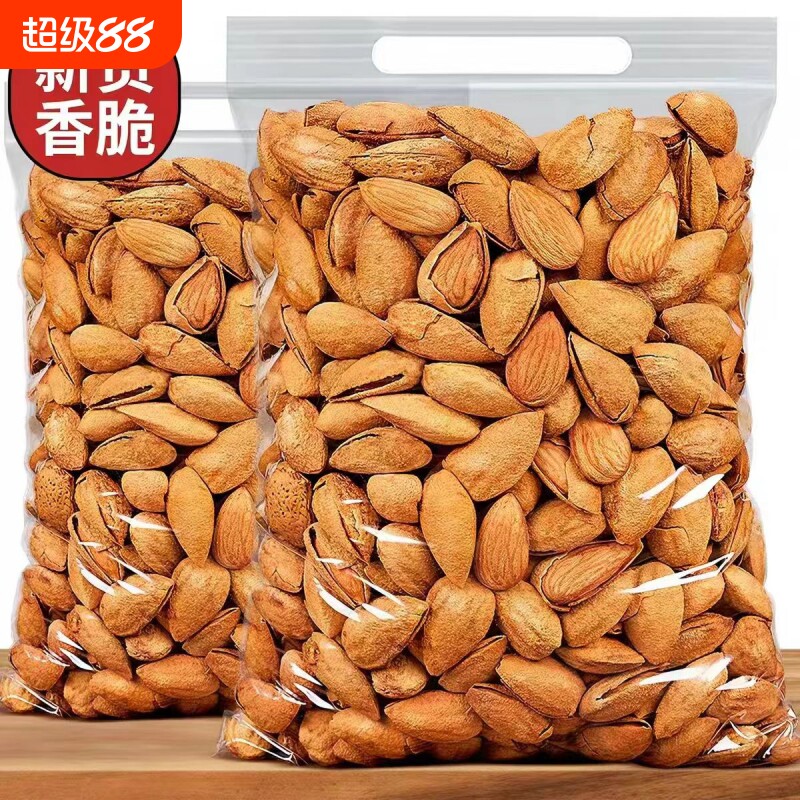 巴旦木坚果杏仁批发袋装奶油味薄壳手剥零食500g果仁扁桃仁含罐装图片
