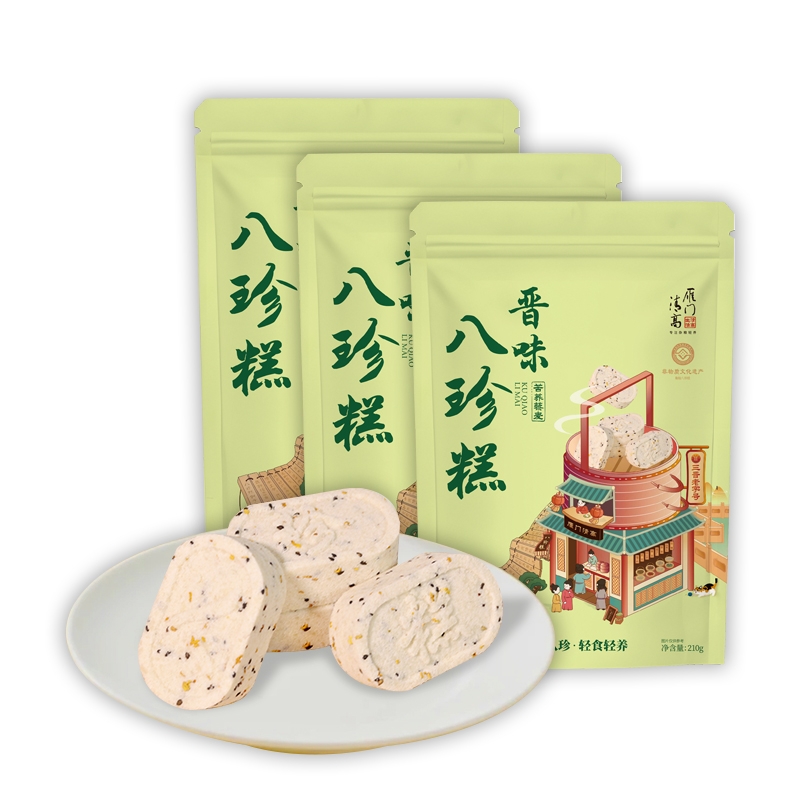 雁门清高老字号晋味八珍糕 苦荞藜麦八珍糕210g*3袋多口味多规格