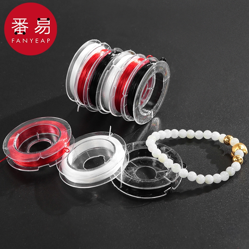 串珠线A1pf0-弹力线手链手串珠子手串线绳皮筋松紧弹力绳子手绳