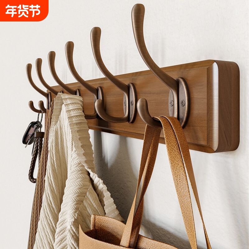 挂衣架墙上壁挂衣服挂钩进门玄关入户挂衣钩门后口免打孔钥匙实木