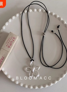 韩国ins博主花朵黑绳抽拉可调节项链简约百搭简约气质长款链银色