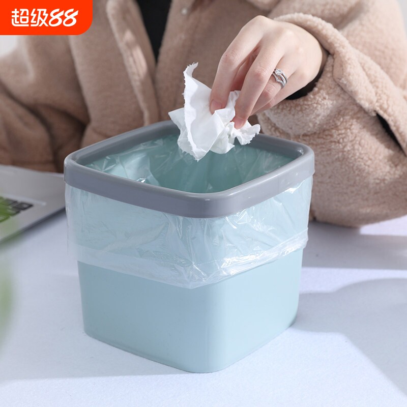 北欧桌面小垃圾桶家用桌上客厅方形无盖筒迷你带压圈收纳盒废纸篓