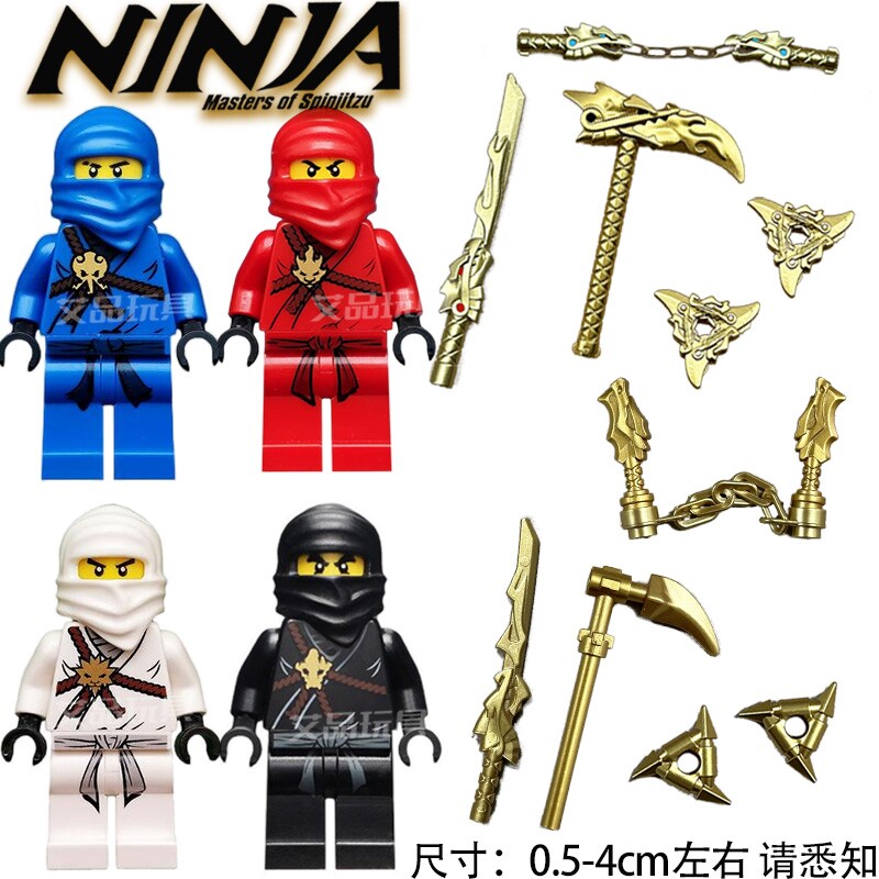 幻影忍者武器初代镰刀盔甲镀金色le高塑料玩具黑暗之主凯杰赞主角