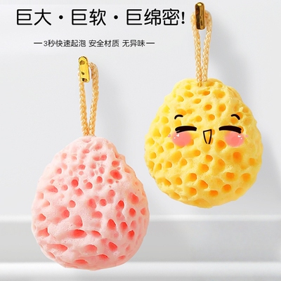 胖东莱热卖王沐浴球第I名