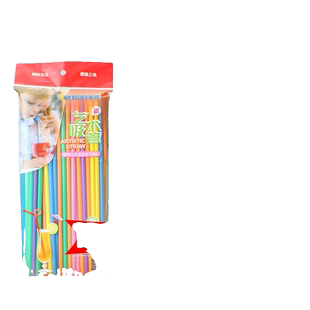 26cm加长食品级彩色弯头一次性儿童艺术可弯曲饮料奶茶店商用吸管