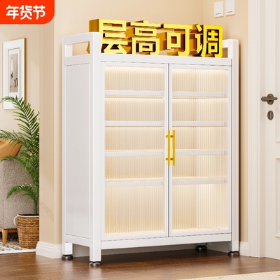 层高可调，大小鞋子任意放！