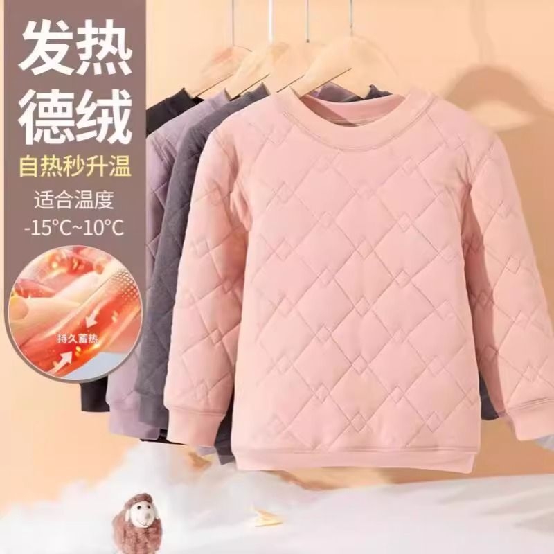 校服神器男女童新款加厚儿童保暖棉袄内胆中大童圆领中厚22冬季