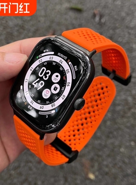 适用红米watch5/4表带硅胶透气孔折叠扣小米手环8/9pro运动男女腕带橙色磁吸