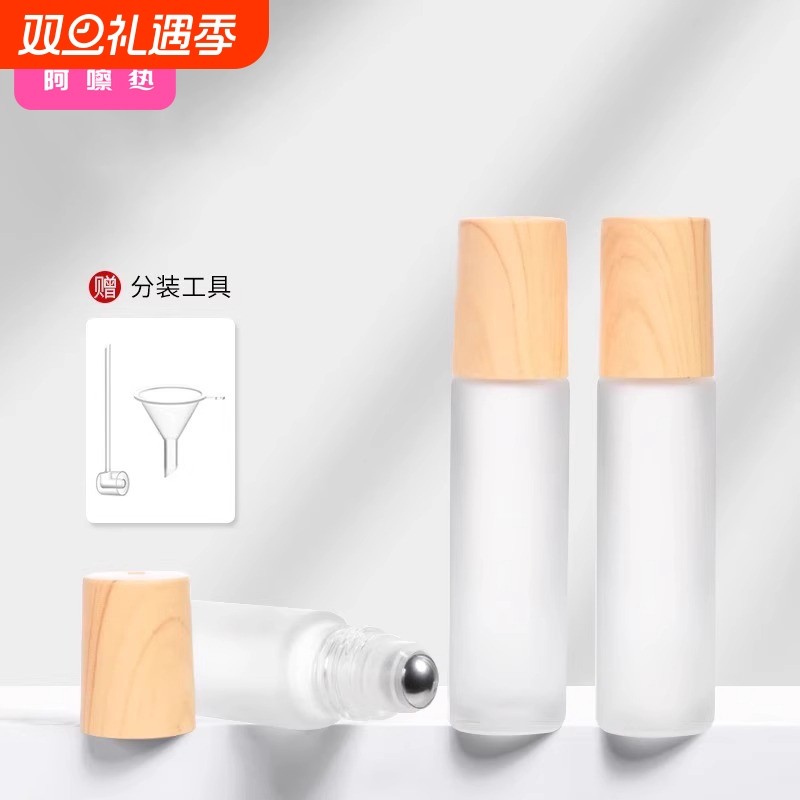 分装瓶/滚珠B1vn800-竹制香水瓶空瓶精油瓶便携式走珠旅行便
