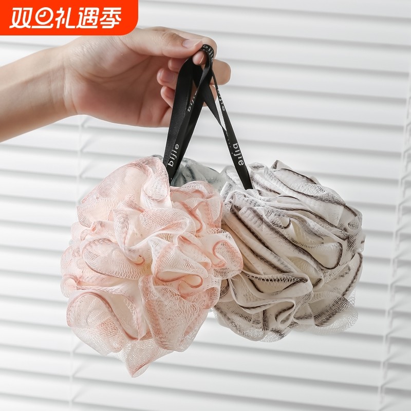 大号沐浴球搓澡球浴花不散高档澡花可爱柔软起泡洗浴用品女洗澡巾