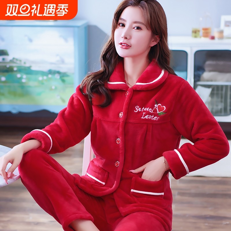 红豆秋冬加厚法兰绒女士睡衣套装大码简约加绒保暖珊瑚绒家居服两