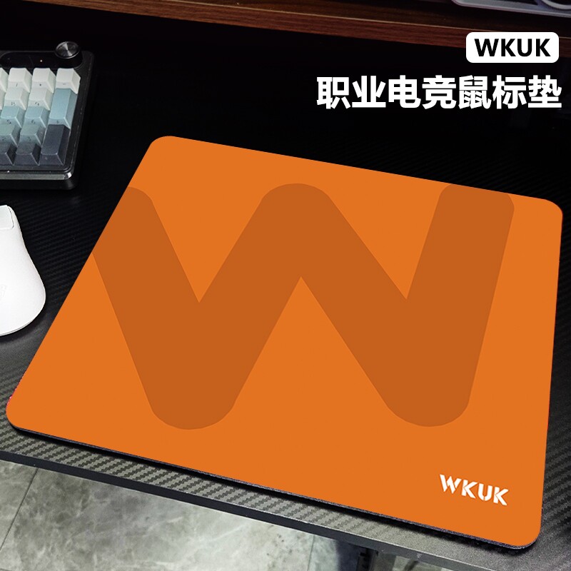 wkuk电竞鼠标垫细面均衡手感FPS打瓦cs游戏专用竞技垫超大号加厚