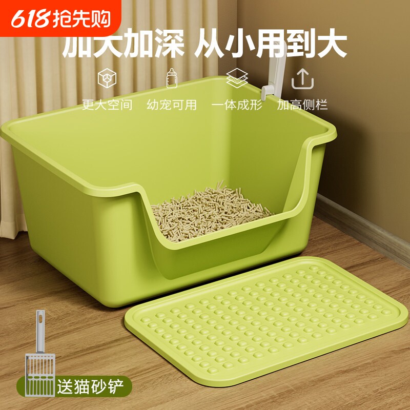 35斤肥猫适用防臭开放式猫砂盆 加厚提手款猫砂盆防滑滤砂设计