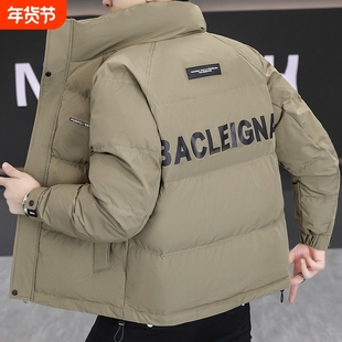 户外男士羽绒服男款2025新款秋冬季外套男白鸭绒男生棉服黑色灰色