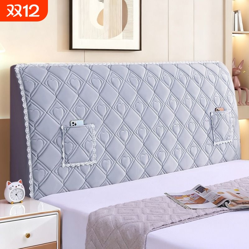 床头罩夹棉加厚全包床头套床头通用高档软包靠背防尘罩套牛奶绒