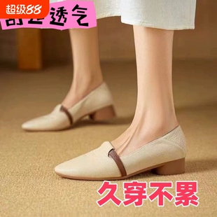 意尔康心选低跟单鞋女2026年春秋新款软底尖头小皮鞋女平底浅口