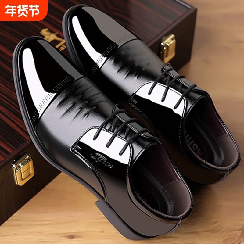 啄木鸟真软皮西装男皮鞋男士平底新郎亮光正装青年尖头男生休闲婚