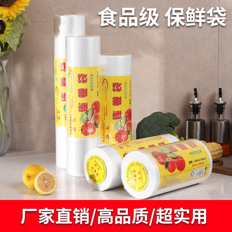 {卖点}